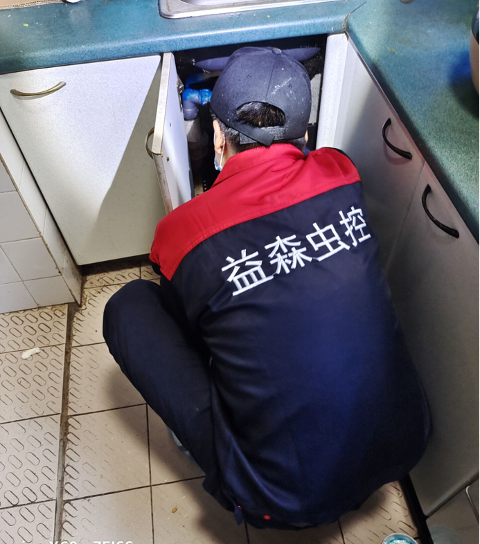 家庭灭鼠.png