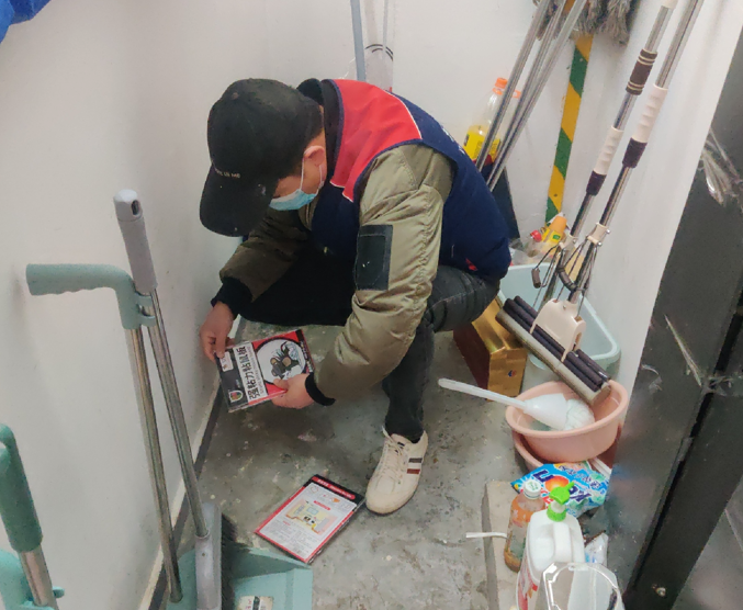 西安灭鼠.png