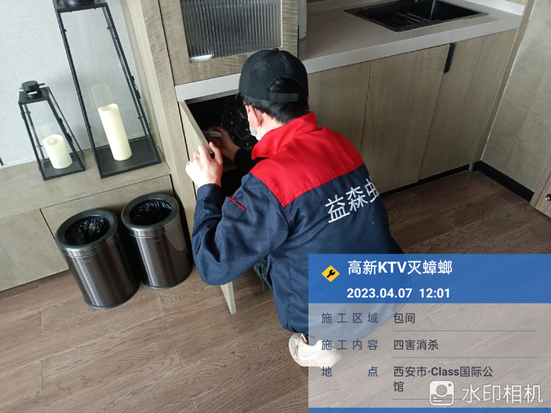 西安灭蟑螂公司为大家总结了一些蟑螂的食性