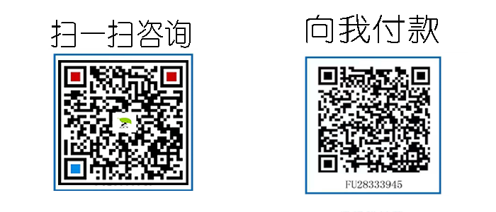 西安益森虫控联系我们