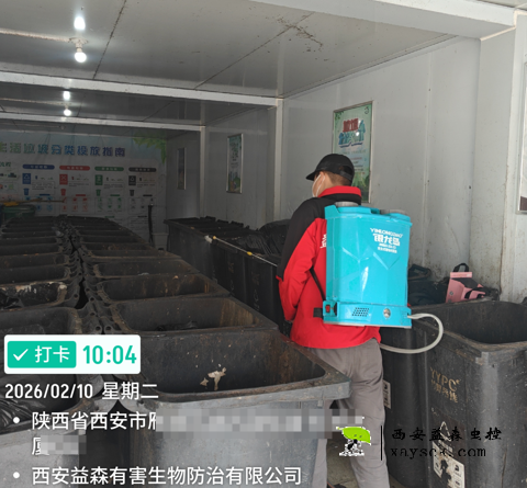 西安碑林区医院消杀垃圾房作业