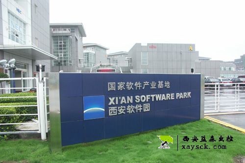 西安丨灭鼠丨高新区【西安软件园】案例