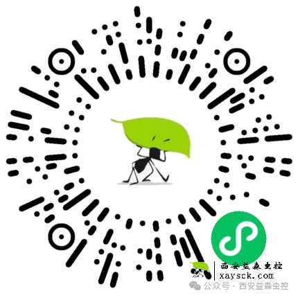 446ff14a4247f17458aa42851d513e5b.png