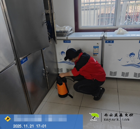 西安益森虫控灭蛾蚋